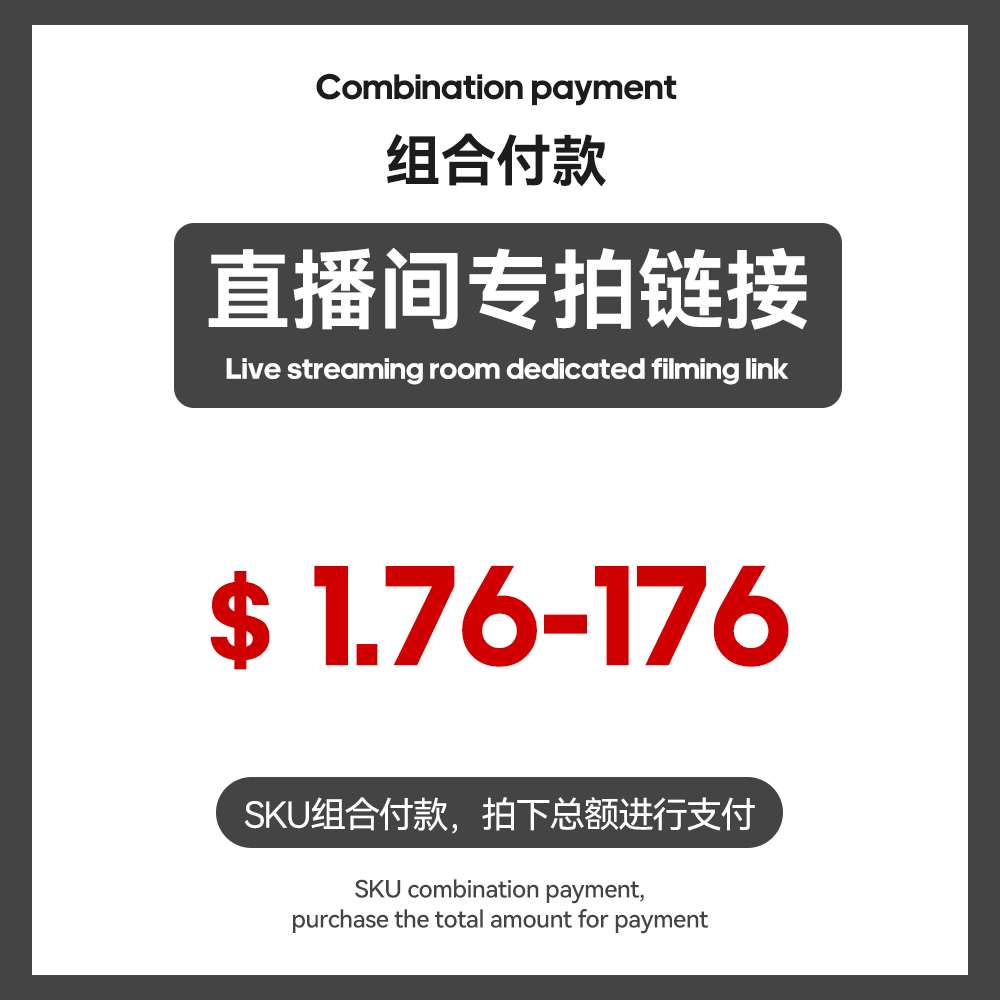 Combination Payment
