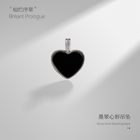 Mocui heart-shaped pendant