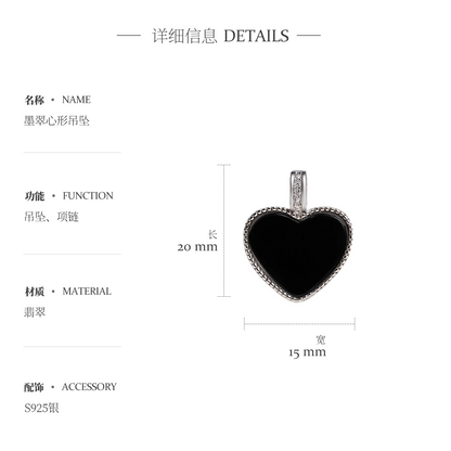 Mocui heart-shaped pendant